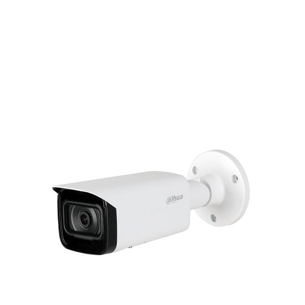 DAHUA IPC-HFW2231T-ZAS 2 MP 2,7-13,5 MM MOTORİZE LENS IP KAMERA